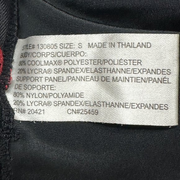 CW-X Shorts Womens Pull On Padded Muscle Support Compression Drawstring Black S - Picture 12 of 14